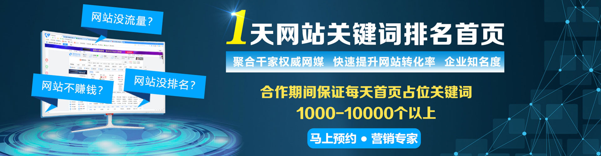 长岭竞价端口开户